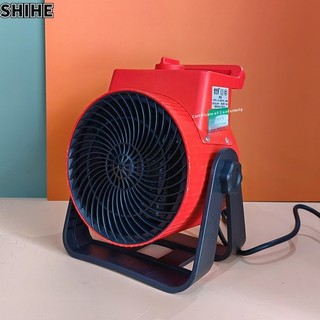 Máy sưởi công nghiệp máy sưởi công suất cao Máy sưởi gia dụng