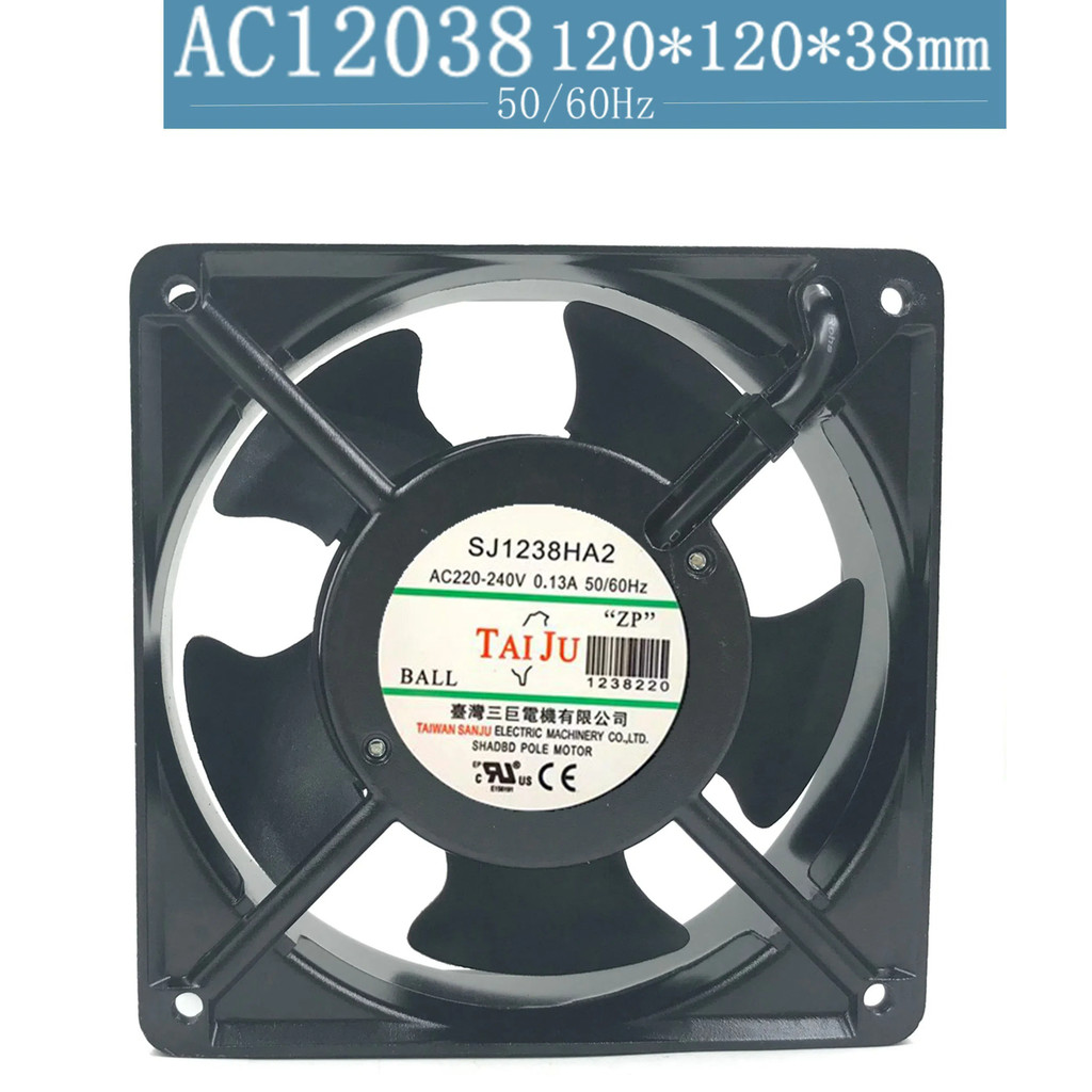 Quạt làm mát quạt trục Sanju 12038 Đài Loan SJ1238HA2 220v Phân phối công nghiệp KTV