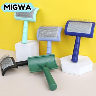 MIGWA Hamster Võng Giường Mùa Đông Mini Lồng Cho Vẹt Ferret Sóc Chuột Lang Tổ