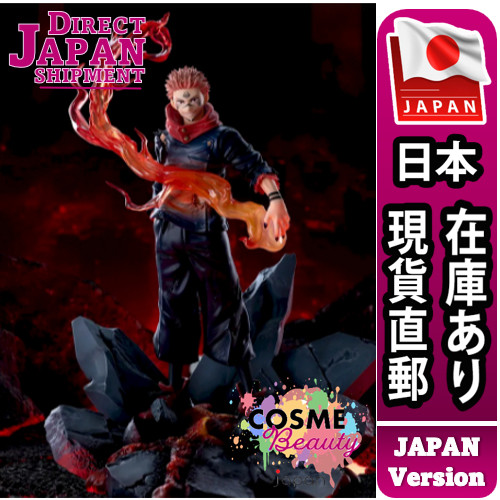 【Direct From Japan】 SEGA Luminasta "Jujutsu Kaisen" Ryoumen sukuna 「■」 「Fuga」 Figure 23cm
