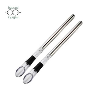 2 Chiếc Rượu Làm Mát Chai Rượu Máy Làm Lạnh Thép Không Gỉ Rượu Máy Làm Lạnh Dính Bình Đựng Rượu Có Máy Hút Rượu