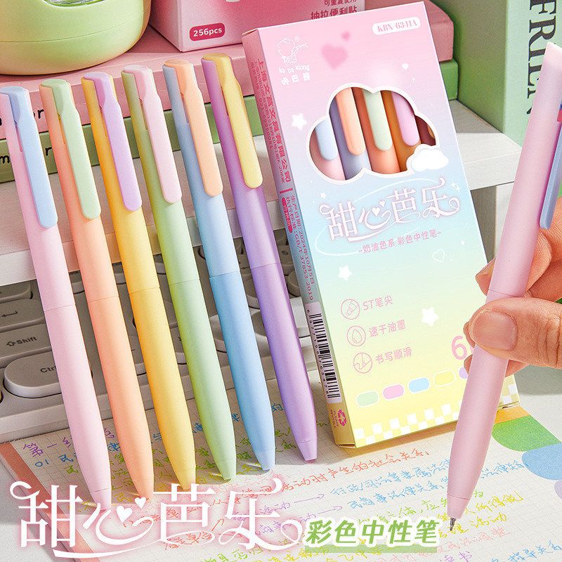 Khuyến mãi Color Press Gel Pen Key Mark Sổ tay học sinh Cô gái Morandi
