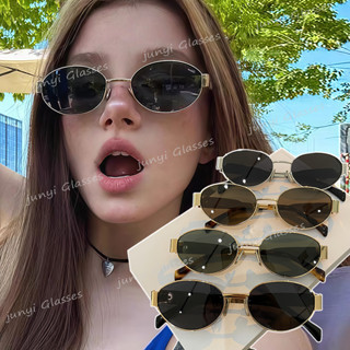 Phiên Bản Hàn Quốc Retro Kim Loại Khung Hình Bầu Dục Kính Mát Dành Cho Nữ Khung Nhỏ Chống Tia UV Kính Chống Nắng Cho Người Phụ Nữ Ngoài Trời Sắc Thái