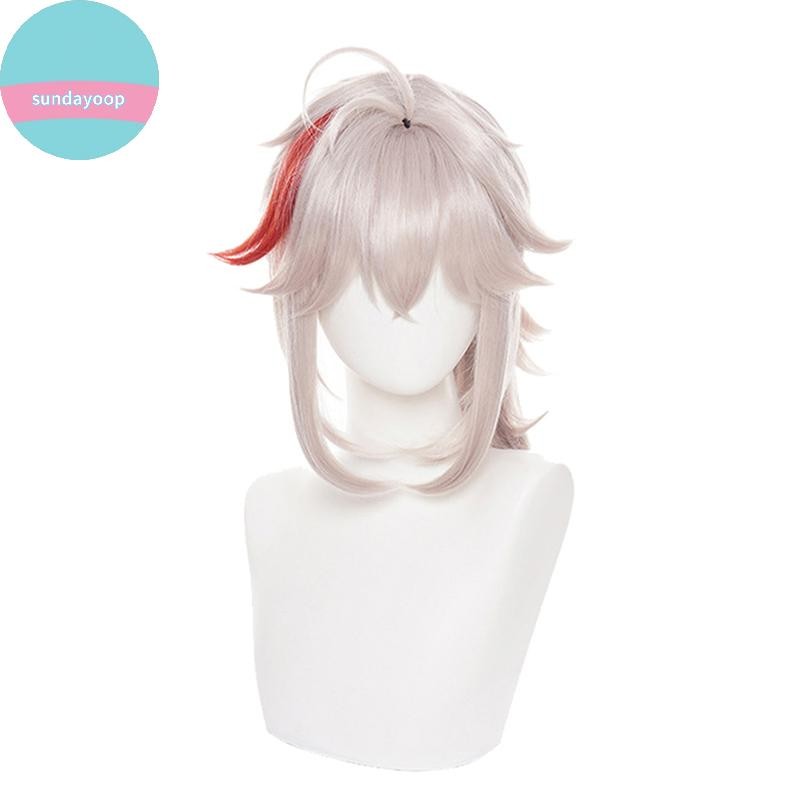 Sund Trò Chơi Phong Cách Màu Be Genshin Tác Động Cosplay Kazuha Tóc Giả Cosplay Chuyển Đổi Tóc VN