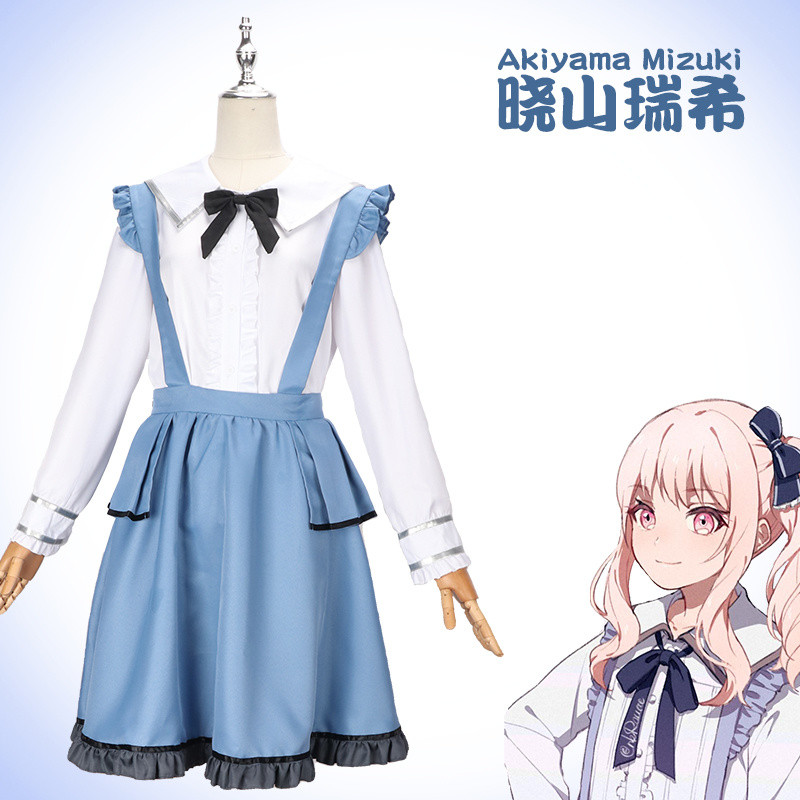 Dự án cosplay váy ngắn Sekai Hatsune Miku Kasumiyama Mizuki cho sân khấu anime