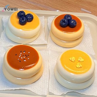 YOWEI Mô Phỏng Kem Blaster Bánh Giảm Áp Lực Mềm Đầu Ngón Tay Giảm Bóp Áp Lực Chậm Rebound VN