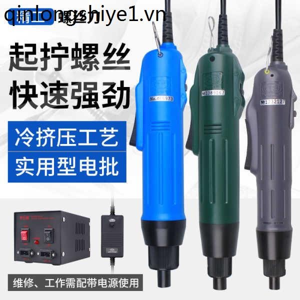 Tua vít OS-800 801 802 220V, điều chỉnh, in-line, dùng cho sửa chữa