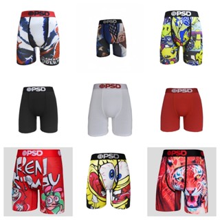 PSD American Street Wear Nam Nhanh Khô Hợp Thời Trang Đẹp Trai Ánh Sáng Sang Trọng In Hình Mở Rộng Boxer Quần Lót Thể Thao