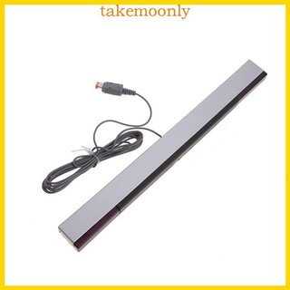 Tak Thanh nhận cảm biến có dây thực tế mới cho Wii cho Wii U