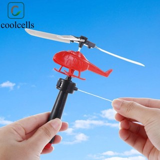 Coolcells Kéo Line Đồ chơi máy bay trực thăng, Dây rút có tay cầm Cáp Dây rút Đồ chơi máy bay trực thăng, Đồ chơi máy bay trực thăng Dây kéo Đồ chơi giáo dục Mini vui nhộn