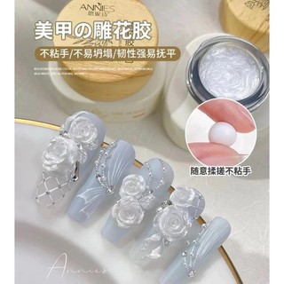  Gel nặn hoa- Gel Nặn Tạo Hình Charm màu ánh trai chuyên dụng cho dân làm nail cho dân chuyên dụng làm nail 