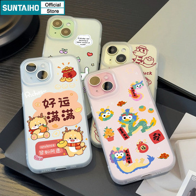 Suntaiho Dễ Thương May Mắn Họa Tiết Rắn Trong Suốt Mờ Ốp điện thoại Cho Iphone 16 15 14 12 13 11 Pro Max IP 7 8 Plus Iphon X Xs XR Xs Max TPU Silicon Mềm Cao Cấp Chống Sốc Ốp điện thoại