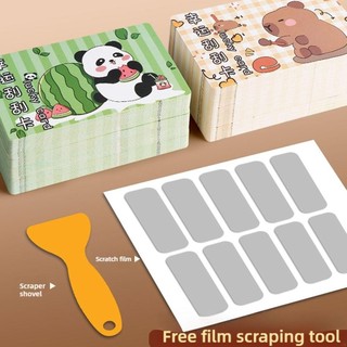 Scratch Off Cards Trò chơi tiệc Phiếu quà tặng Lễ hội Raffle Vé kinh doanh Giải thưởng Bản vẽ ngày lễ D6a0