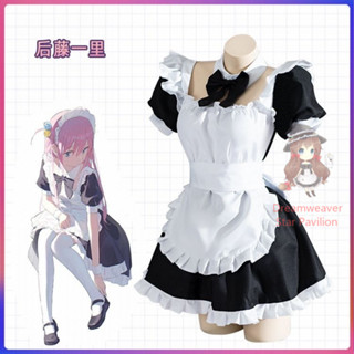  Bộ Trang Phục Hóa Trang Nhân Vật Cô Hầu Gái Hitori Gợi Cảm 