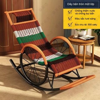 Ghế thư giãn kiểu mây cho người lớn, ghế bập bênh ngoài trời với khung sắt kim loại