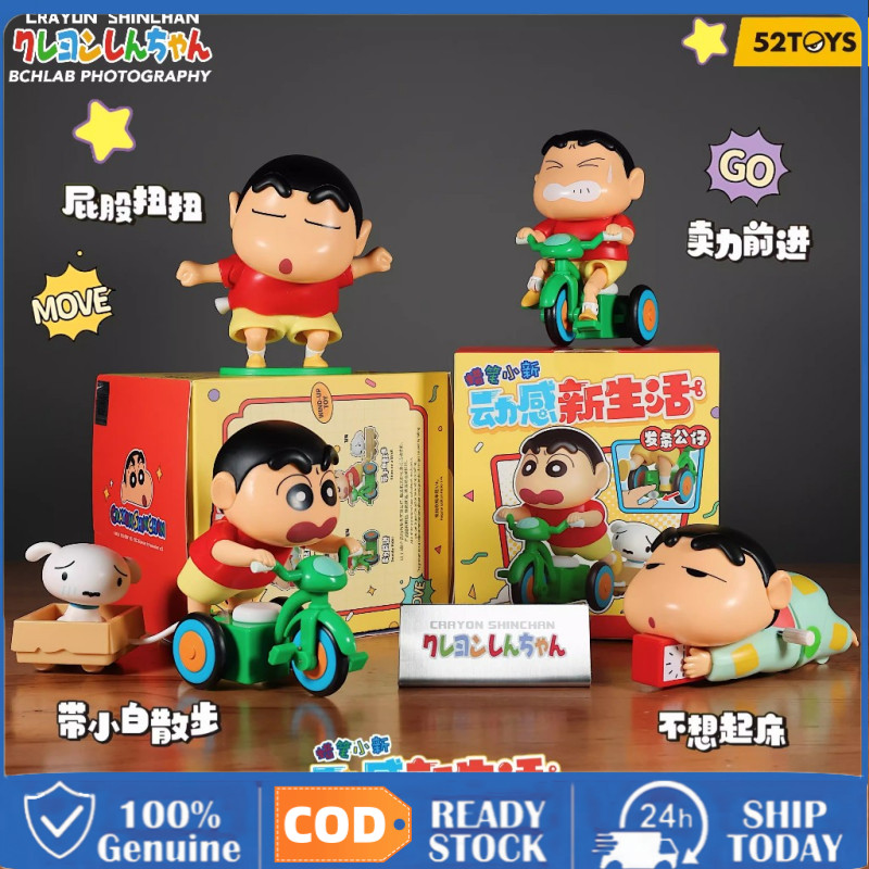 [Bán chạy] Crayon Shin-chan Năng Động Cuộc Sống Mới Series, 52TOYS Crayon Shinchan Shin Cậu Bé Bút C