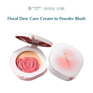 【Hannah Olala x Florasis Phấn má hồng Lạc Hoa Phi Hạ Florasis