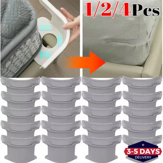 [Đến 3-5 ngày] 1 / 2 / 4 Kẹp ga trải giường gói giá trị | Giá đỡ chống trượt bằng nhựa ABS dày cho nệm / chăn, trong suốt / Hồng mật ong / Xanh lam, Dụng cụ sắp xếp tại nhà đa chức năng