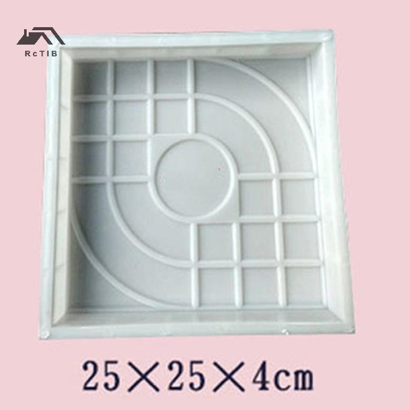 < RcTlB > Khuôn lát đường DIY Khuôn lát gạch Đá bê tông Khuôn vuông cho tấm Sân vườn Bãi cỏ Pavement