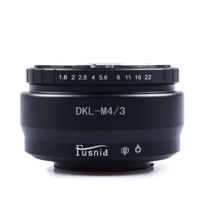Bộ chuyển đổi ống kính DKL-M4 / 3 cho ống kính sàn Retina Dkl Voigtlander cho máy ảnh không gương lậ