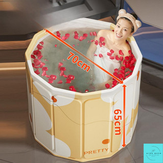 Bồn Tắm Gấp Gọn Tự Bung V3 Không Lắp Ráp Thư Giãn, Ngâm Đá, Bé Tập Bơi, Ngâm Thuốc, Dung Tích 150l