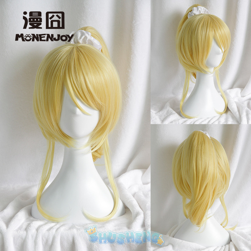 MONEJOY Love Live Bộ tóc giả cosplay Ayase Eli