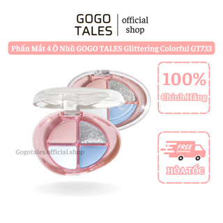 [HỎA TỐC] GOGO TALES Bảng Phấn Mắt 4 Ô Nhũ Highlight GOGO TALES Glittering Colorful GT733