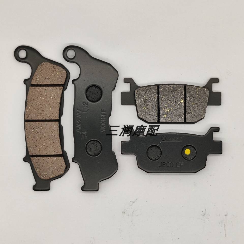 ★T TT★Thích Hợp Cho Xe Honda SH150i 09-12 SH150i RA 10-14 Phía Trước Phía Sau Má Phanh Đĩa Má Phanh 