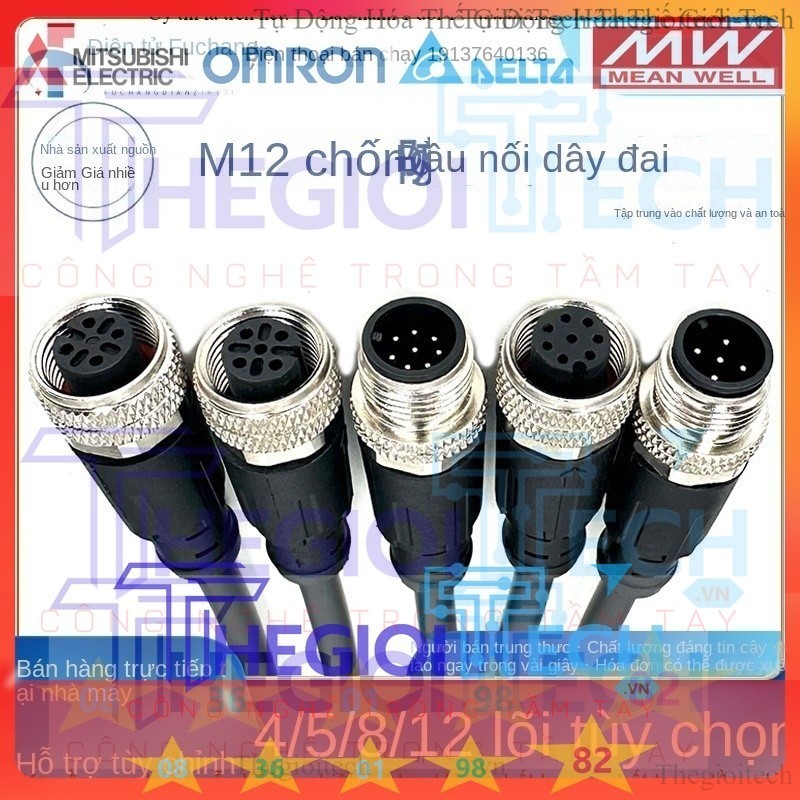 TH Dây Cảm Biến M12, Đầu nối Jack connector cắm Cáp 4 5 8 12 Lõi, Đầu chân đực, đầu cái chống thấm n