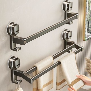 Giá đỡ khăn cốc hút, Giá treo khăn không cần khoan, Kệ treo khăn treo tường cho nhà bếp Phòng tắm nhà vệ sinh