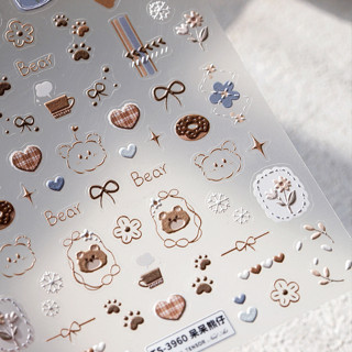 [Meow.sensei]magico Moji Tie Su hoạt hình dễ thương dán móng tay pro mờ dán móng tay TS-3960 ngựa-gấu câm