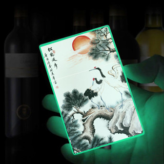 Sản phẩm mới Hộp đựng thuốc lá phát sáng Tranh phong cảnh Trung Quốc Nắp đàn hồi tự động 20 Hộp đựng đồ dung tích lớn Hộp Đựng Thuốc Lá cá nhân chống ẩm chống áp lực sáng tạo Hộp đựng thuốc xách tay Quà Tặng