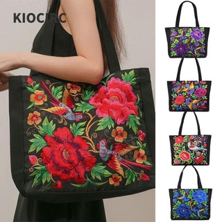 Túi Tote Thêu KIOCIRC, Túi Đeo Vai Nữ Vải Nhiều Màu Sắc, Túi Xách Phong Cách Dân Tộc Thời Trang Túi Mua Sắm Dung Tích Lớn