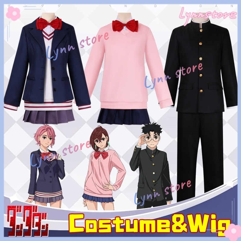 Xs-3xl DANDAN AISA MOMO OKARUN Trang phục hóa trang Bộ tóc giả DAN DA DAN Cosplay Đồng phục học sinh