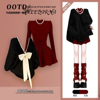 Qi HAO Bộ đồ mùa thu đông nữ Phong cách mới Thiết kế thời trang Áo len dệt kim với váy bầu không khí Giáng sinh Bộ đồ hai mảnh✨122624✨