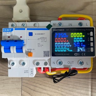 Bộ thiết bị kết nối wifi, chống rò, chống giật, đo điện tiêu thụ, bảo vệ thấp, cao áp chống chập, quá tải, quá nhiệt.