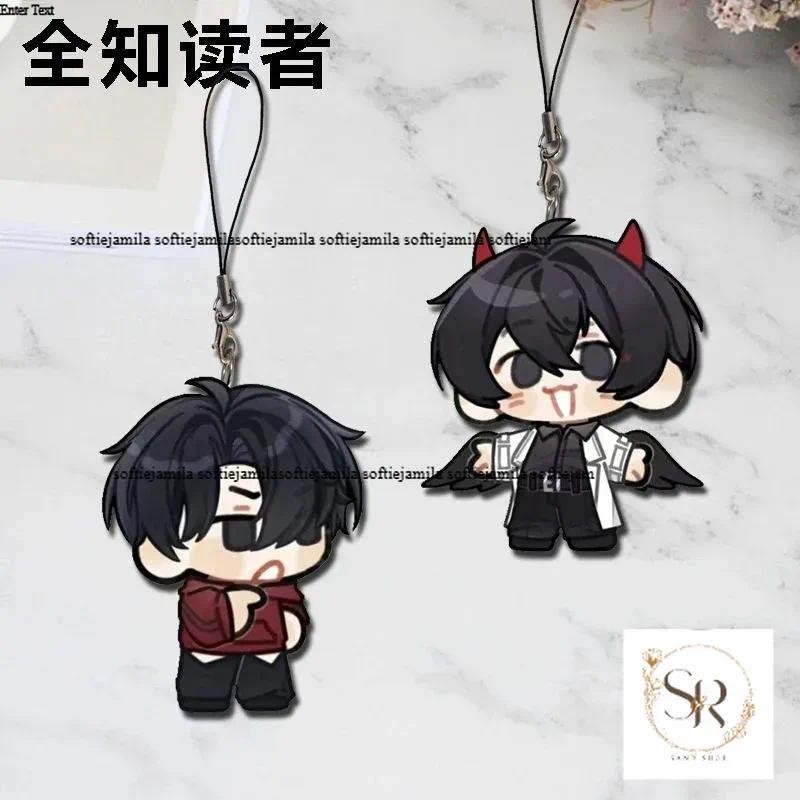 Anime Novel omniscient của độc giả quan điểm orv kim dokja cosplay Keych