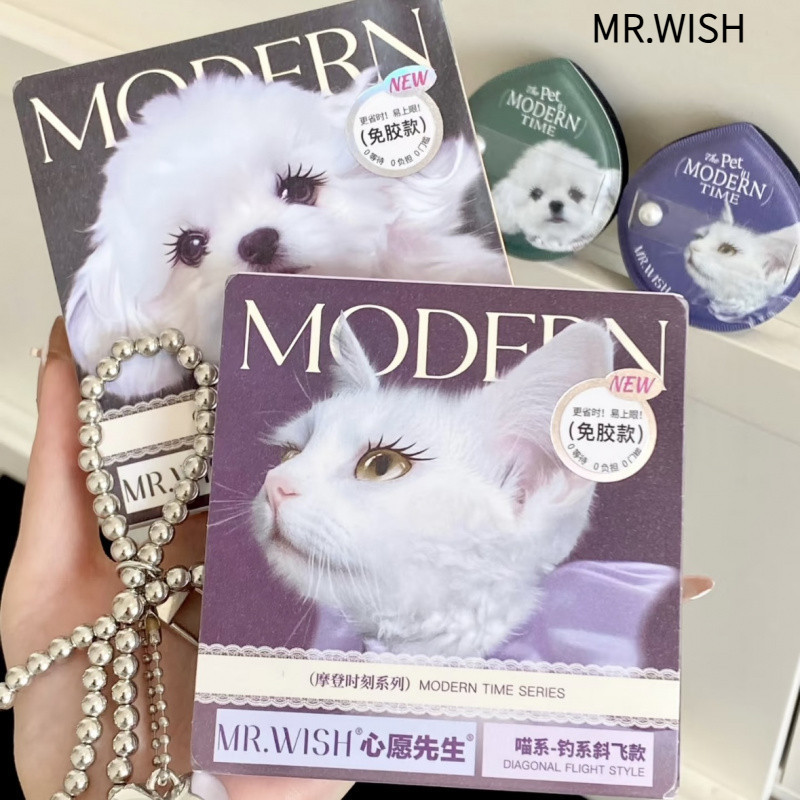 MR.WISH Lông Mi Giả Động Vật Dòng Hiện Đại Bé Thẳng