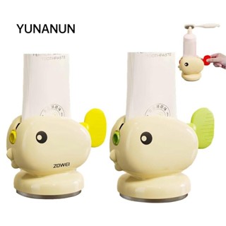 Máy ép kem đánh răng cá voi YUNAUN, Hộp đựng kem đánh răng không đục lỗ bằng tay, Phụ kiện phòng tắm dễ thương Giá lưu trữ Cốc hút Sữa rửa mặt Máy ép