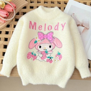 Bán Chạy Bé Gái Chồn Lông Cừu Áo Len Dày Thu Đông Áo Chui Đầu Hoạt Hình Thêu Thời Trang Kn