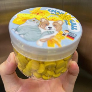 [Hoả tốc] Viên Phô Mai Tăng Nọng Thơm Béo -  Dòng Cao Cấp Nhập Từ Đức Giúp Chó Mèo Béo Ú