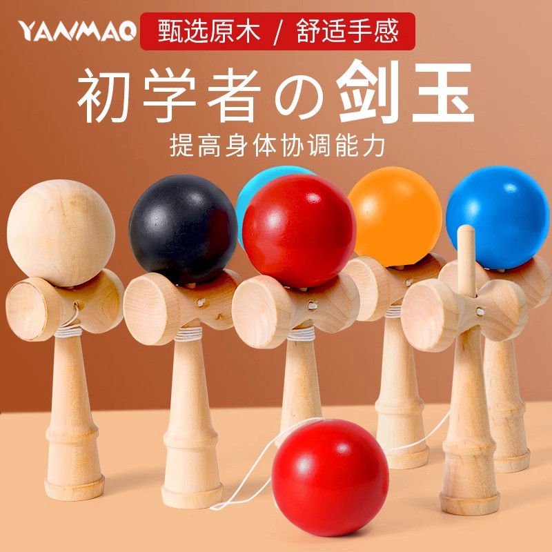 Kendama Người mới bắt đầu Giới thiệu Kỹ năng chuyên nghiệp Bóng kiếm Cuộc thi Nhật Bản Nhật Bản Nhật