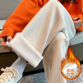   HOT Quần len ống xuông Mùa Thu Đông Lông Cừu Quần nhung tăm nữ ống rộng Quần Lót Thẳng siêu ấm 