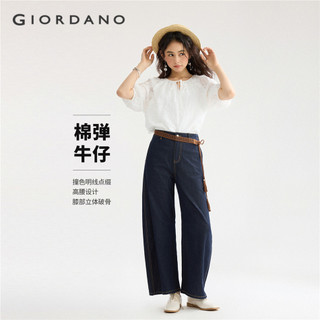 GIORDANO WOMEN Topstitch high waist wide leg denim jeans 18415608