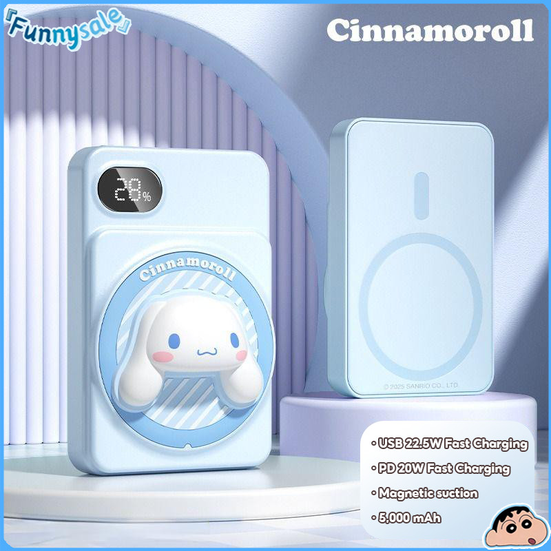 Sạc dự phòng không dây từ tính Sanrio 5000mAh, Sạc nhanh PD 22.5W, Bộ sạc di động nhỏ gọn với sạc nhanh hai chiều, Thiết kế dễ thương | BigBuy360 - bigbuy360.vn