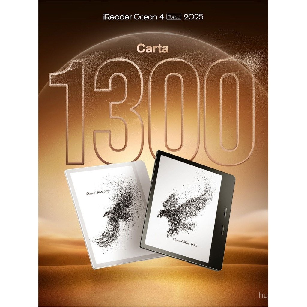 iReader Ocean4 Turbo2025 7Inch Smart E-book E-Ink Screen Reader[Shipped on the Same Day]