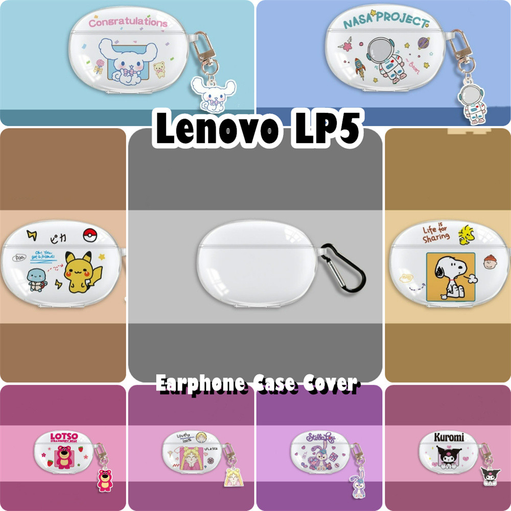 Hàng có sẵnDành Cho Lenovo LP5 Ốp Lưng Anime Hoạt Hình Silicon Mềm Vỏ Tai Nghe