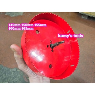 Mũi khoét lỗ tròn đa năng, mũi khoét sắt, mũi khoét gỗ HSS Bi Metal 145mm 150mm 155mm 160mm 165mm