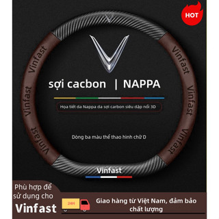 2025 mẫu Vinfast VF5 VF6 VF3 VF7 VFe34 
36cm fadil Bọc vô lăng bọc da da Vinfast dùng cho tất cả các mùa boc vo lang