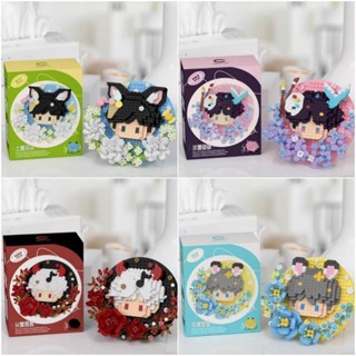 Trò chơi Hoạt hình Tình yêu và không gian sâu Xavier Zayne Rafayel ralayo Sillus Qin Che Shen Xinghui Li Shen Qi Yu Plaything Bricks Giáo dục Huy hiệu trưng bày đứng Quà tặng ngày lễ tình nhân